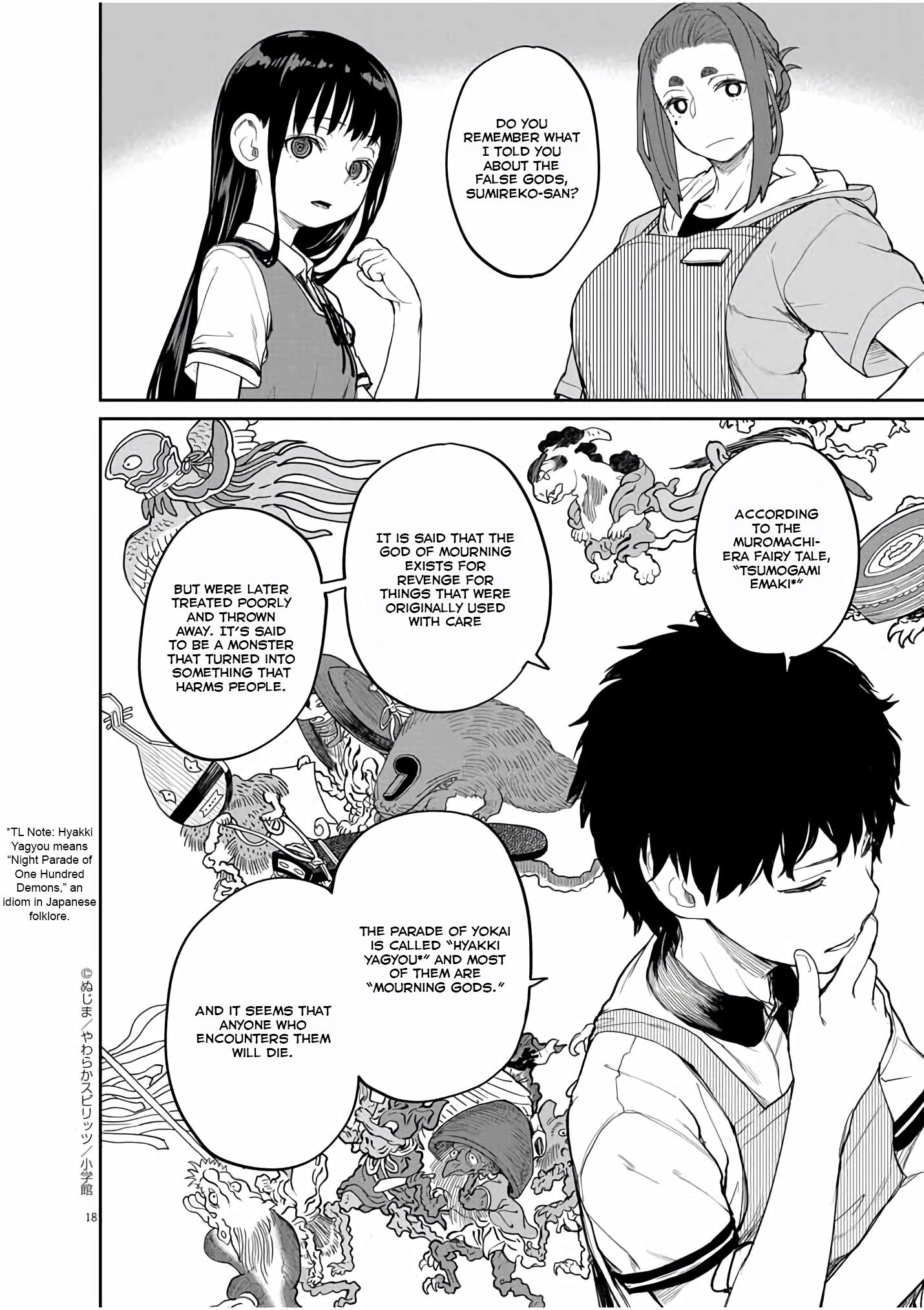 Page 18