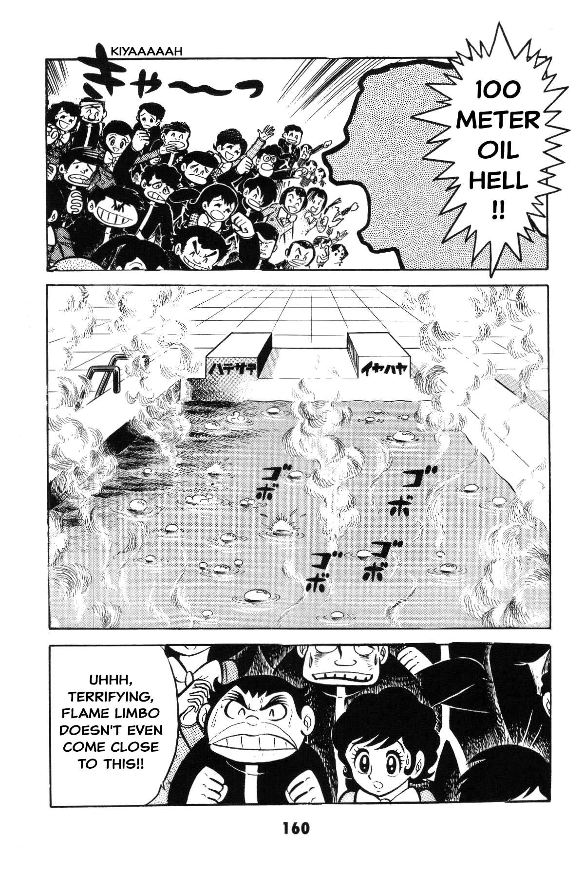 Page 160