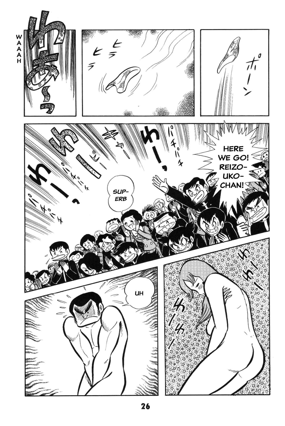 Page 26