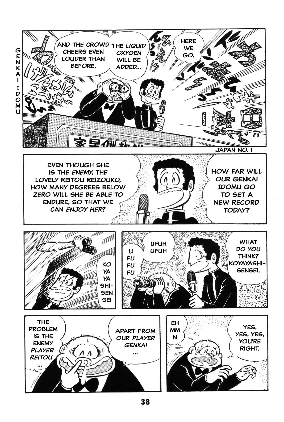 Page 38
