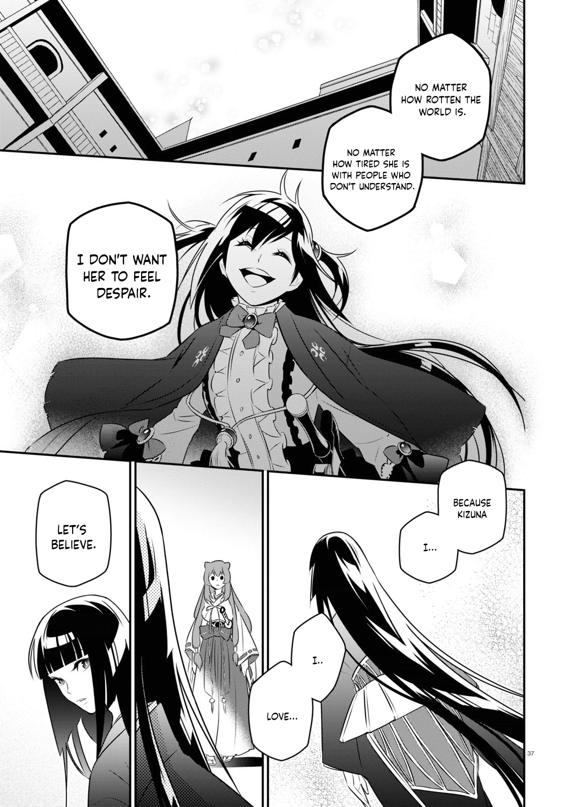 Page 37