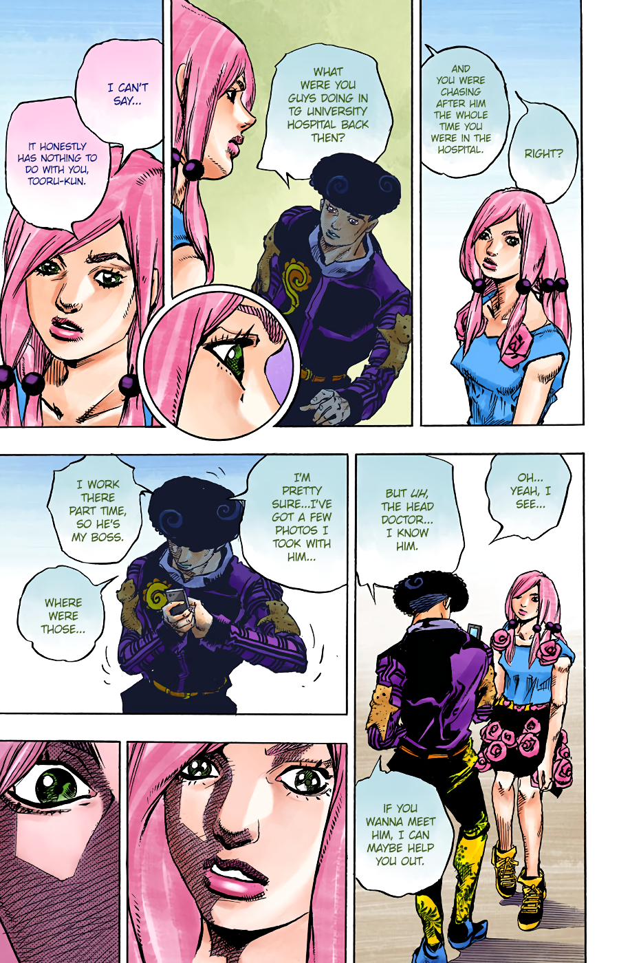 Page 29
