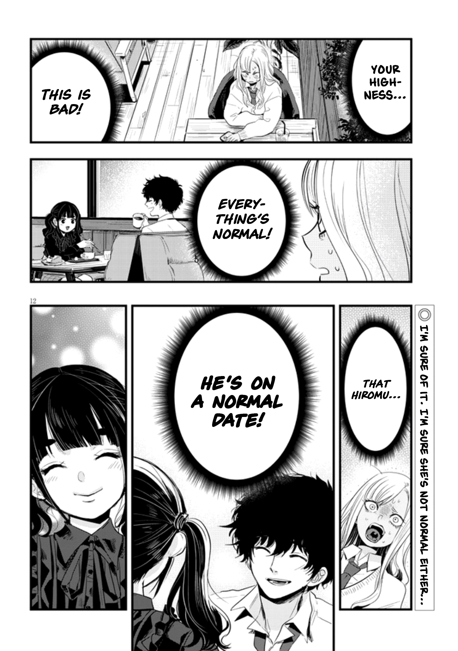Page 12
