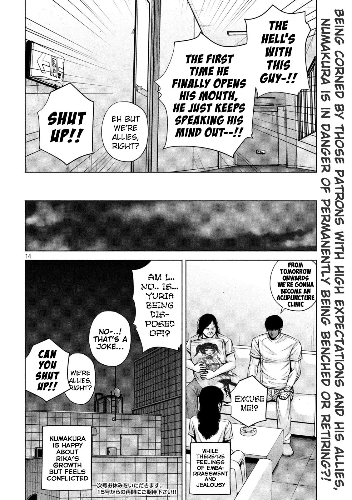 Page 14