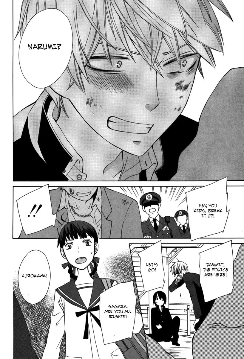Page 24