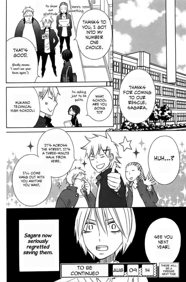 Page 32