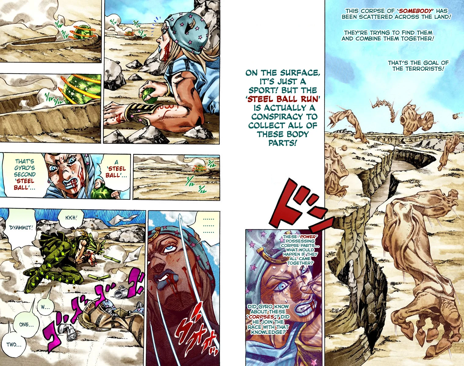 Page 75