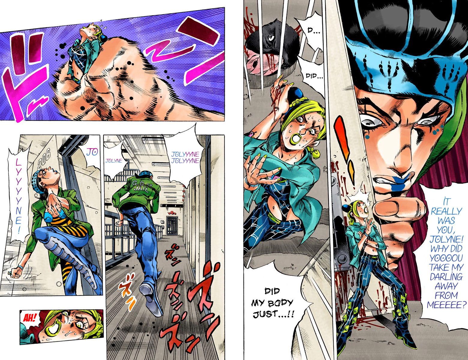 Page 75