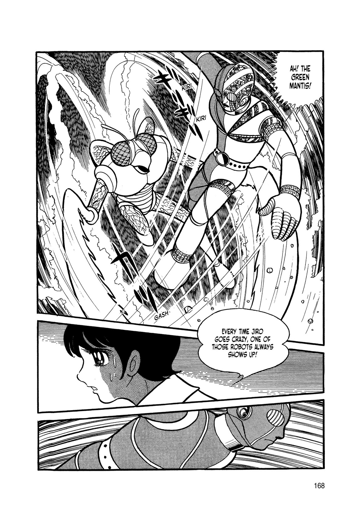Page 75