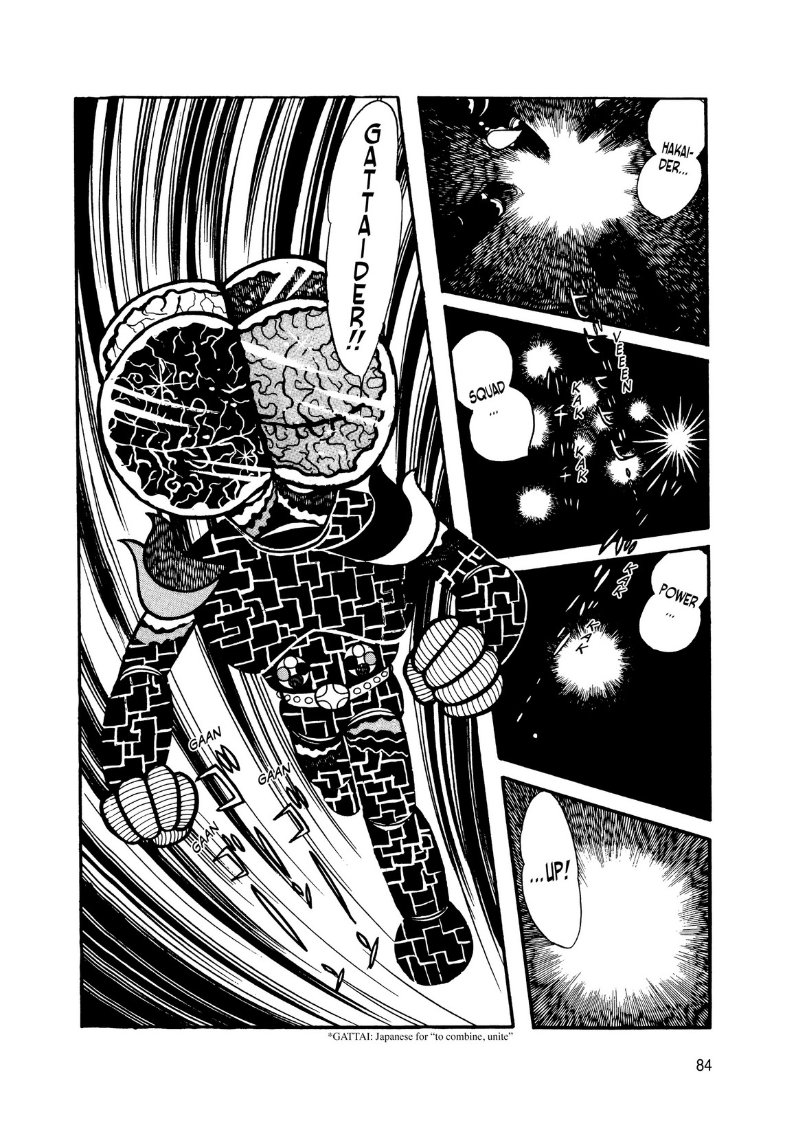 Page 75