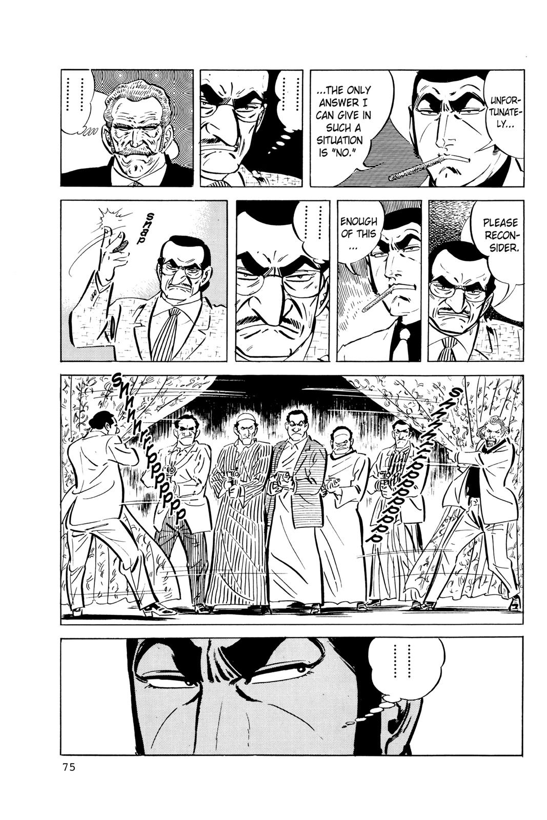 Page 75