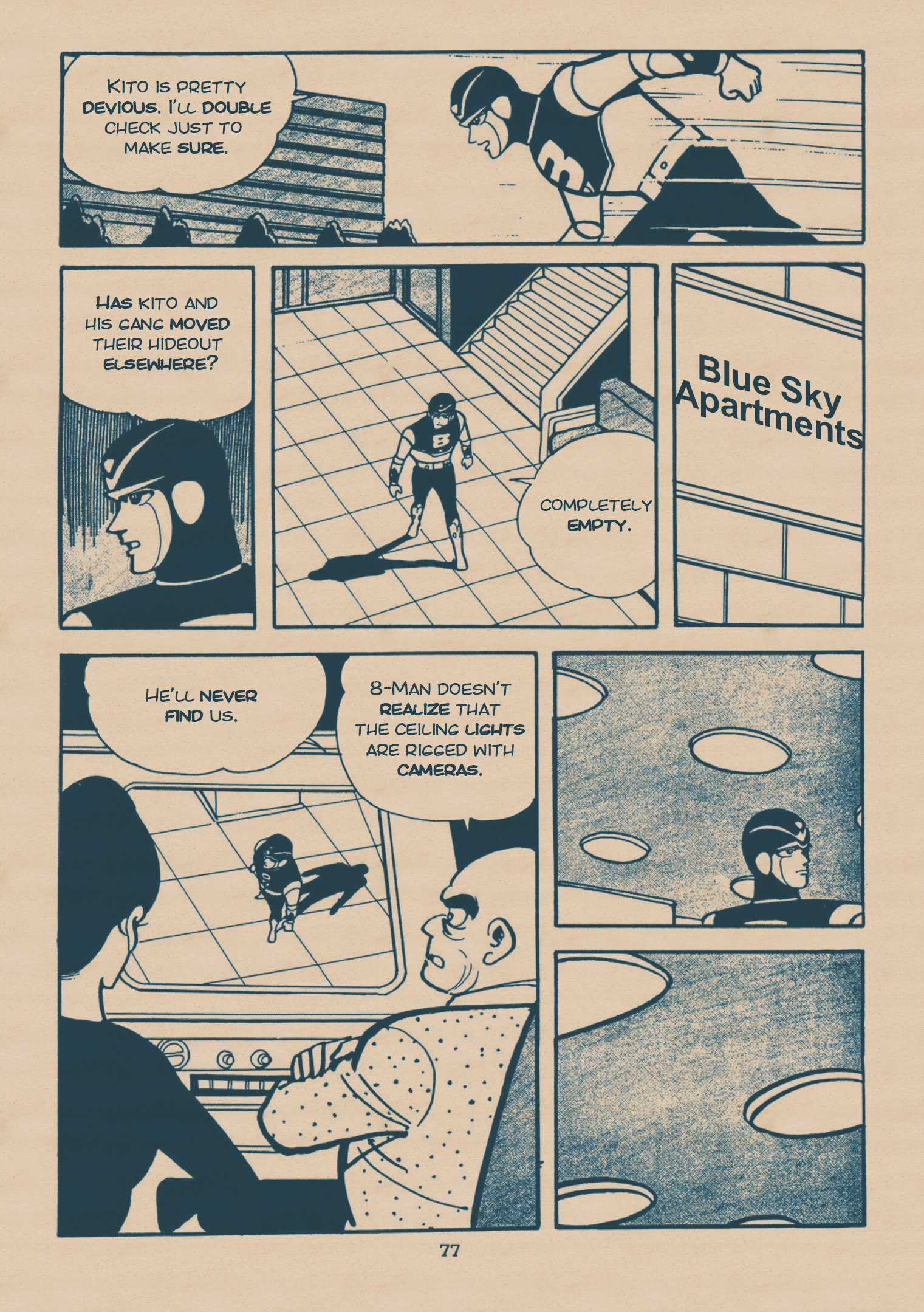 Page 75