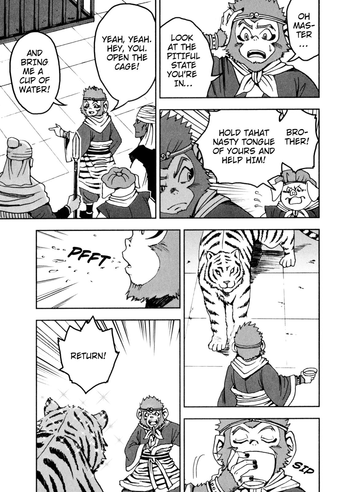 Page 74