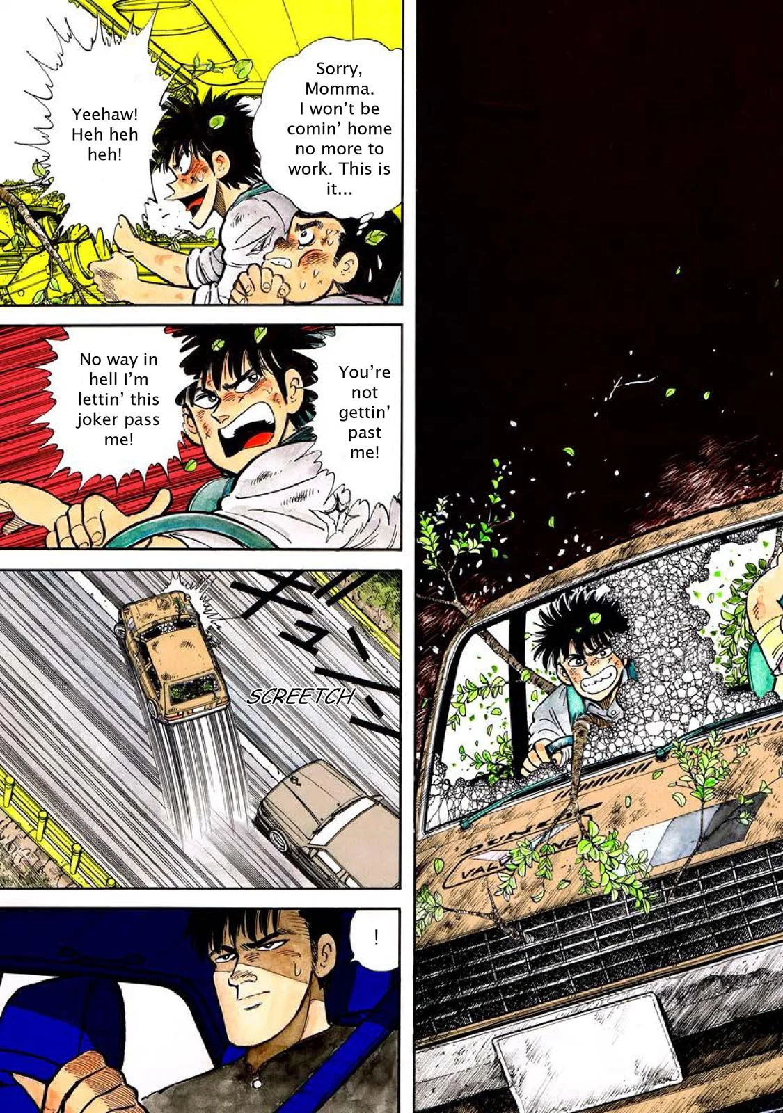 Page 75