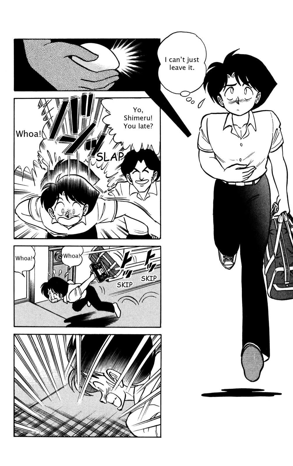 Page 75