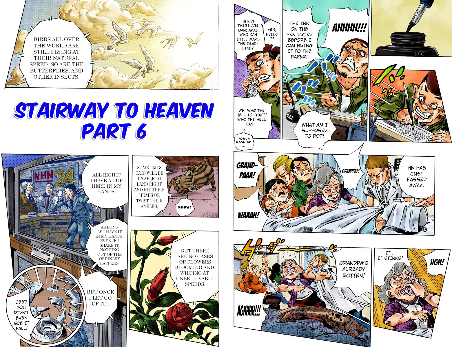 Page 75