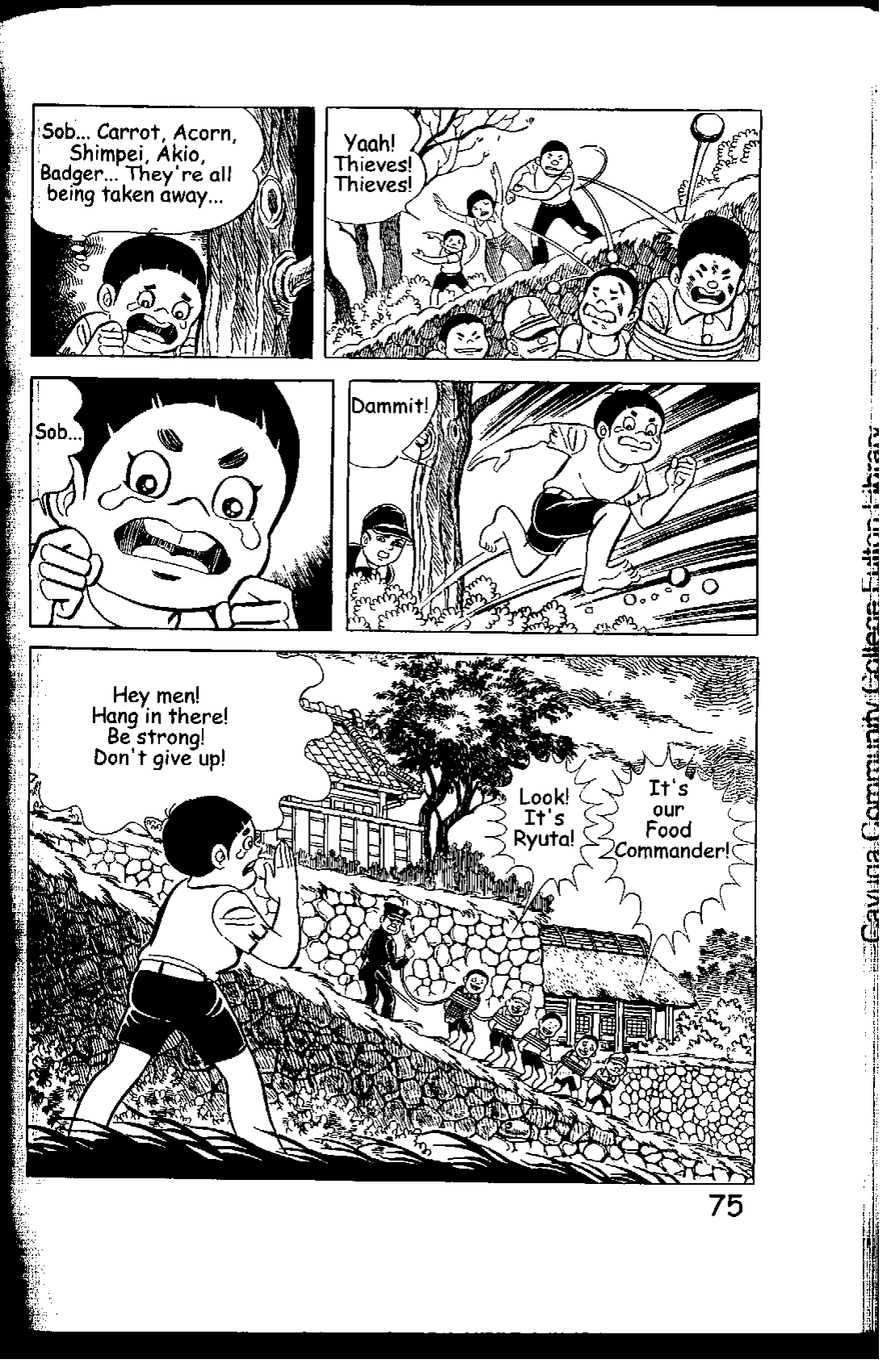 Page 75