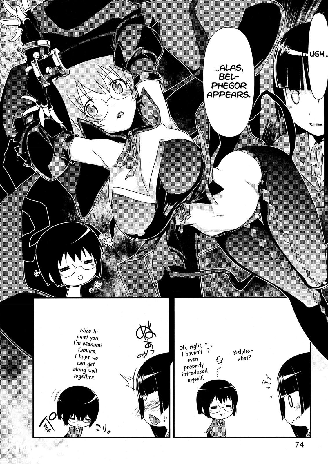 Page 75