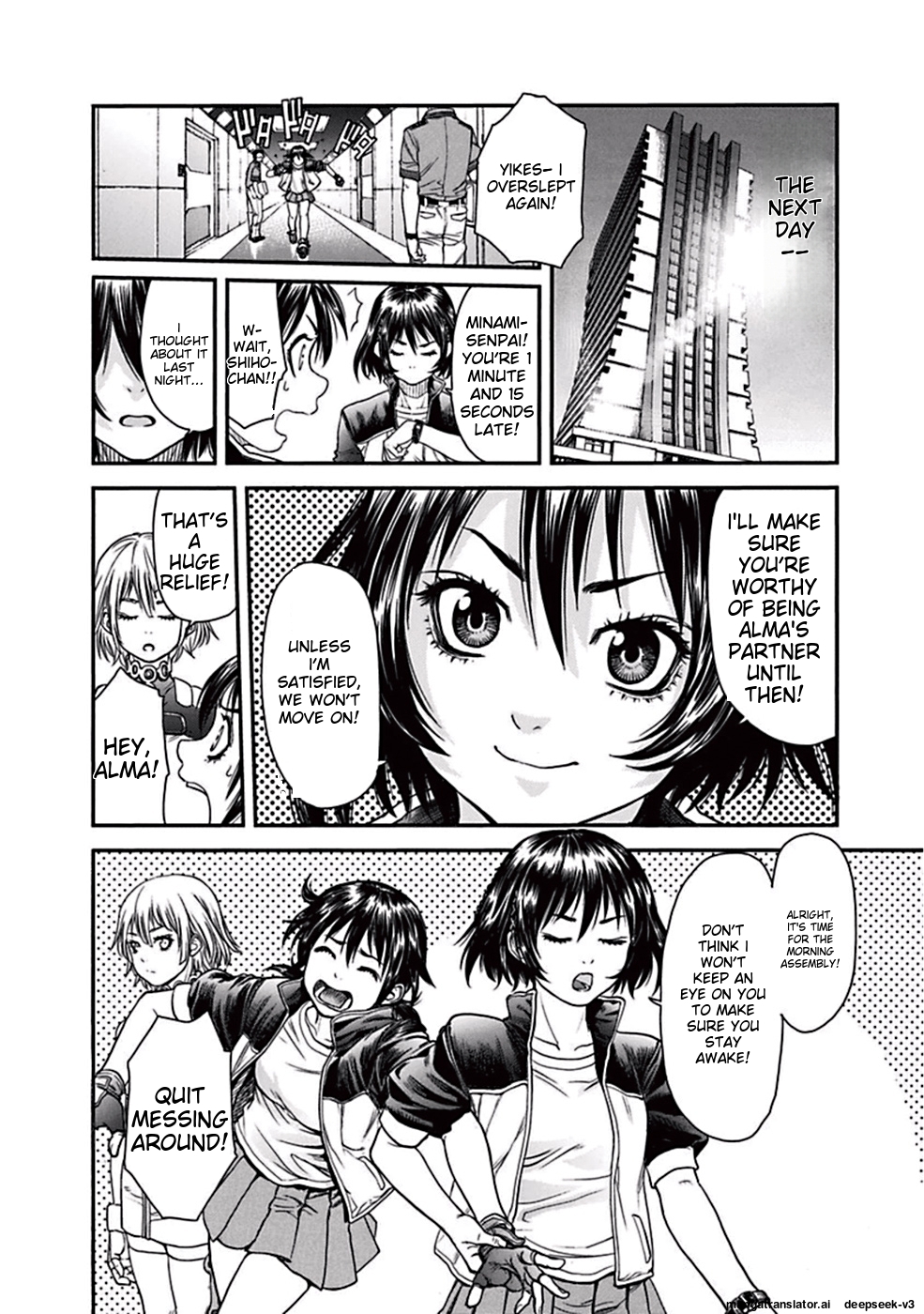 Page 75
