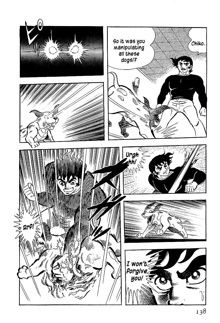 Page 74