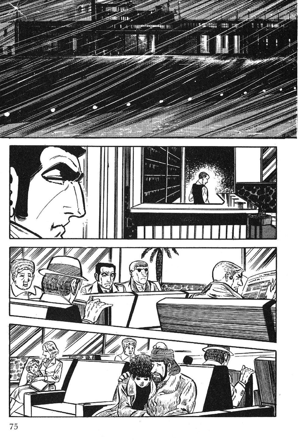 Page 75