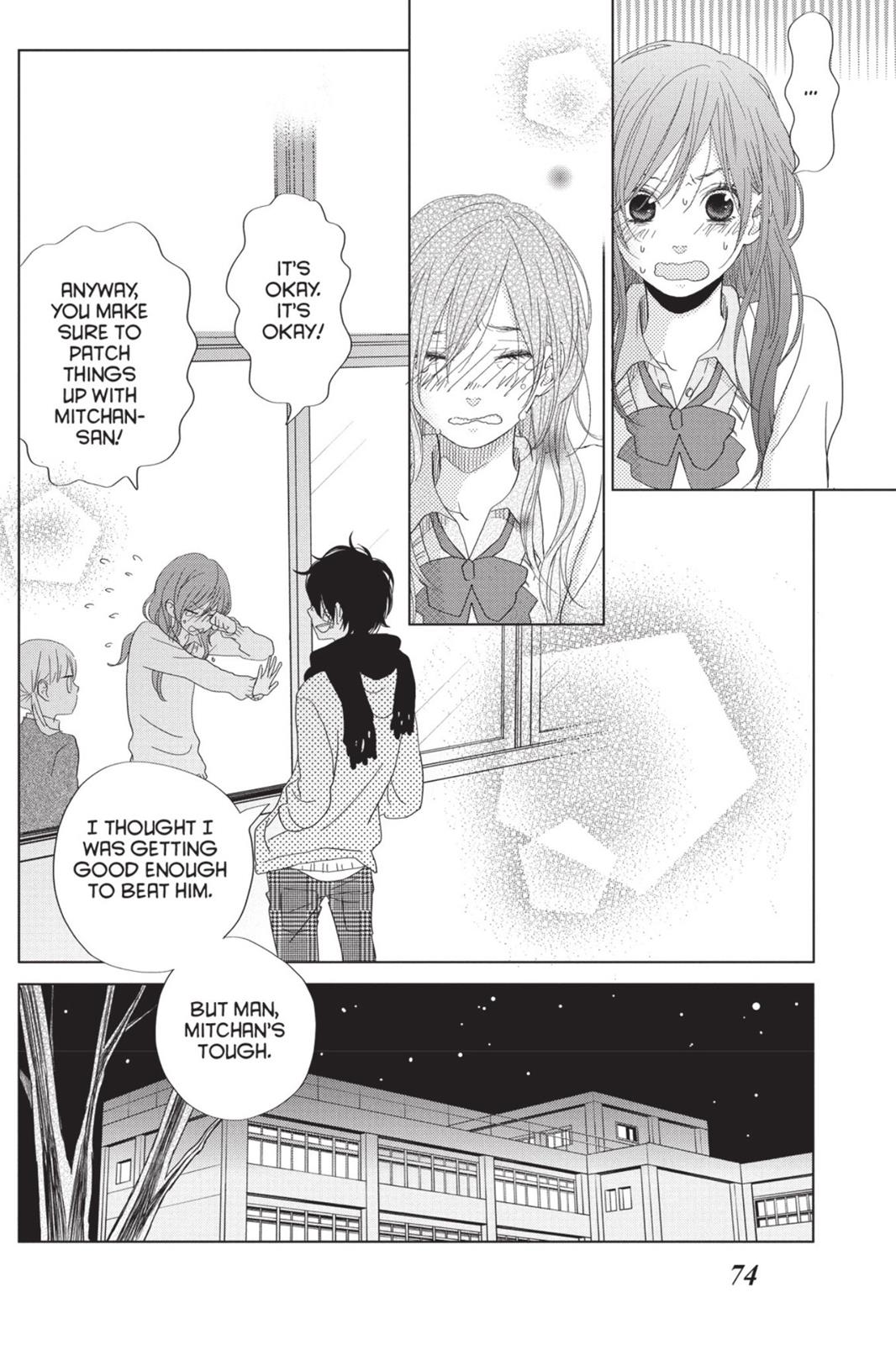 Page 75