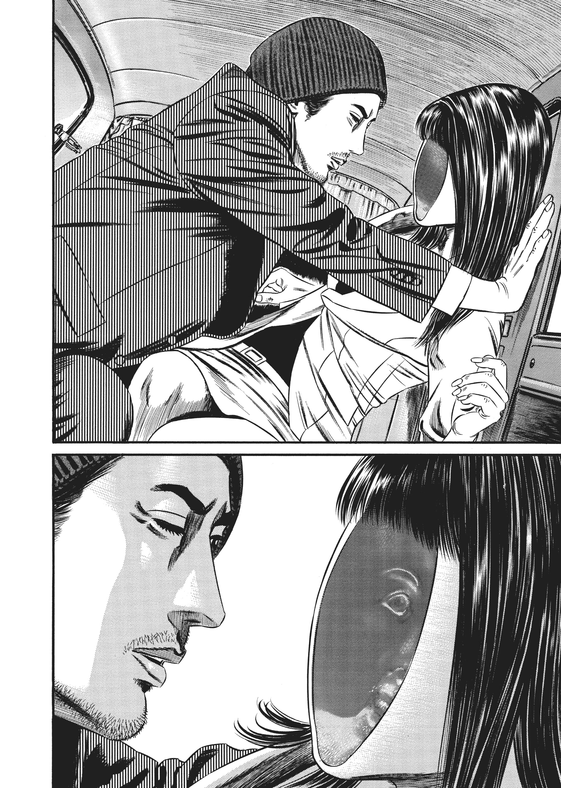 Page 75