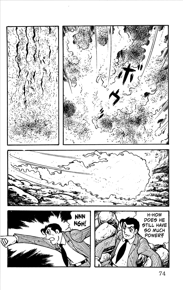 Page 75