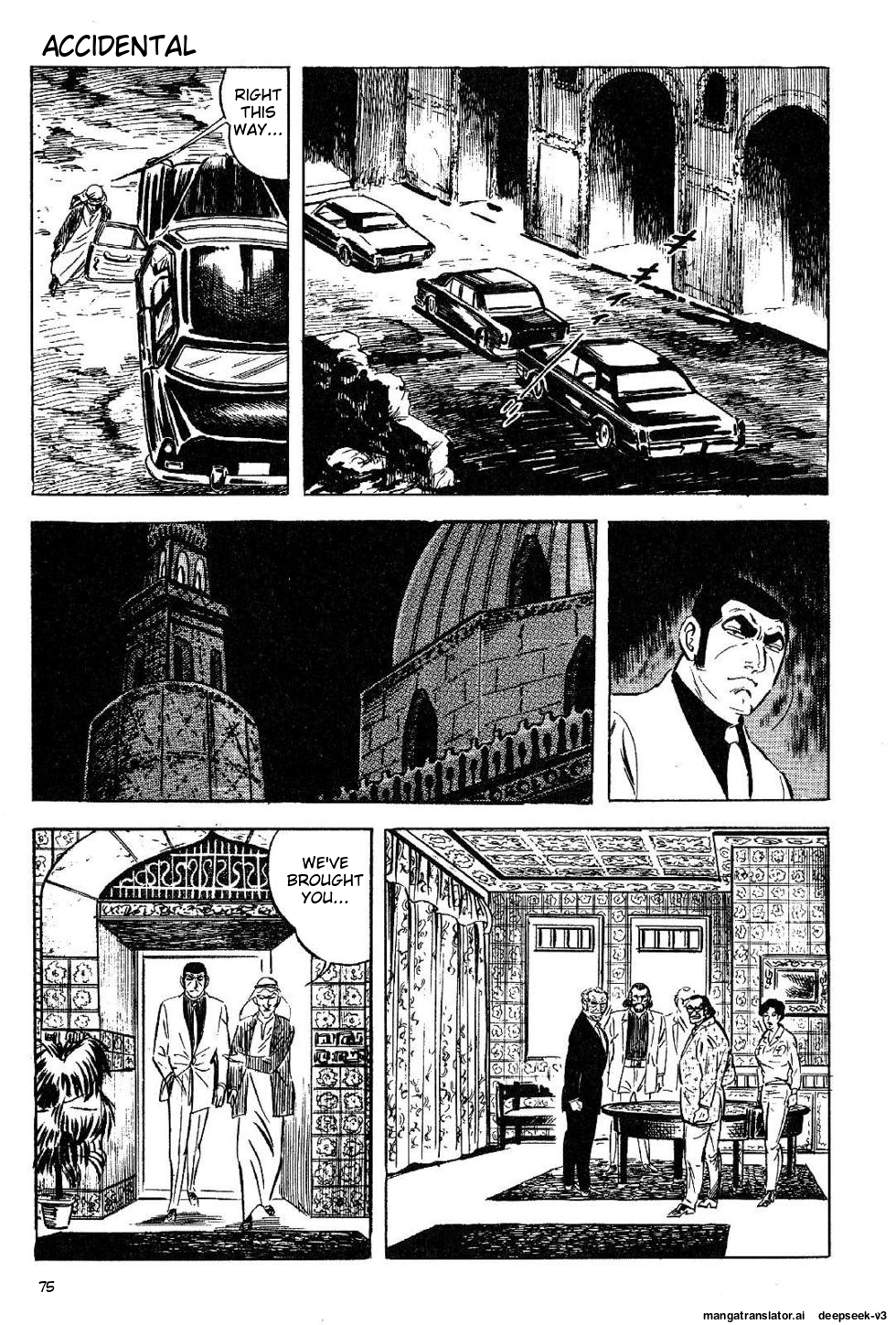 Page 75