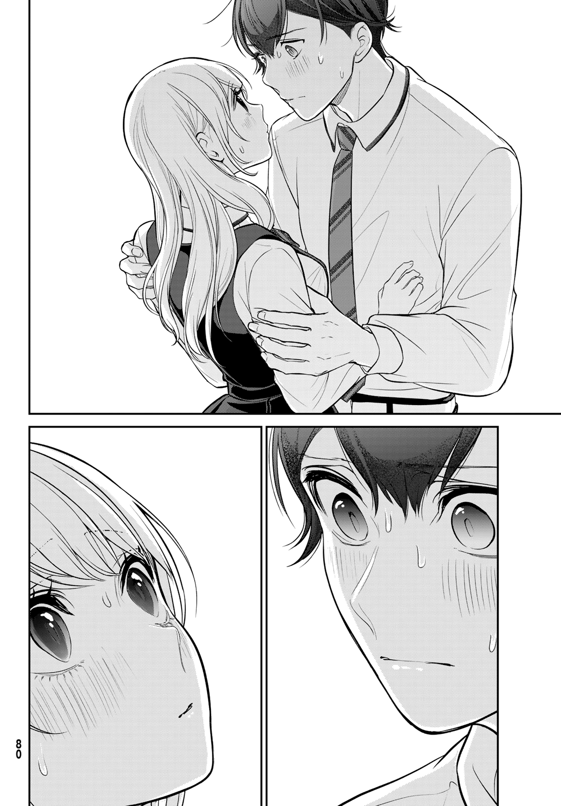 Page 75