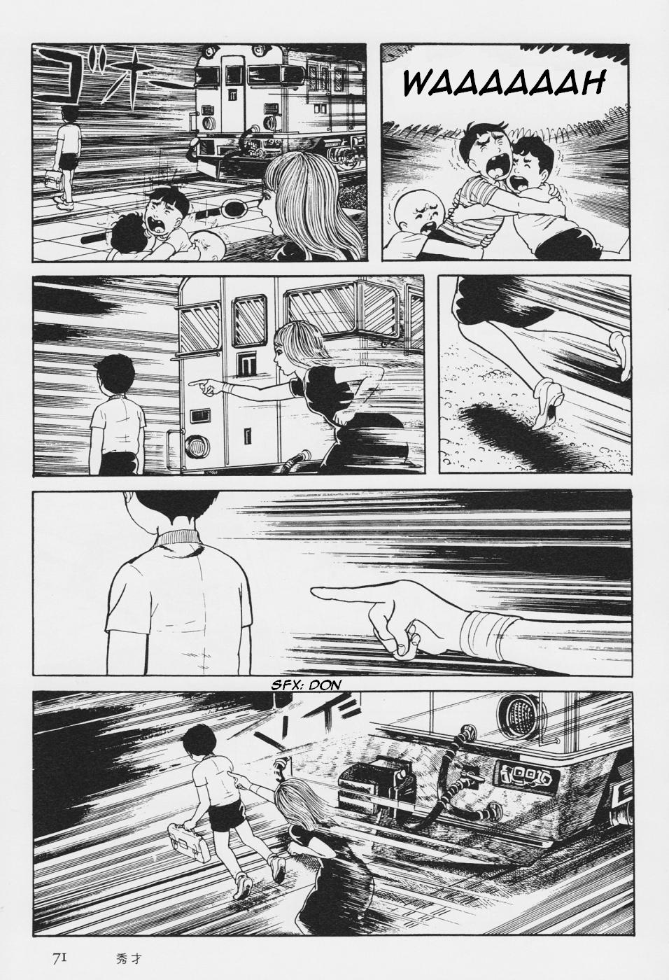 Page 74