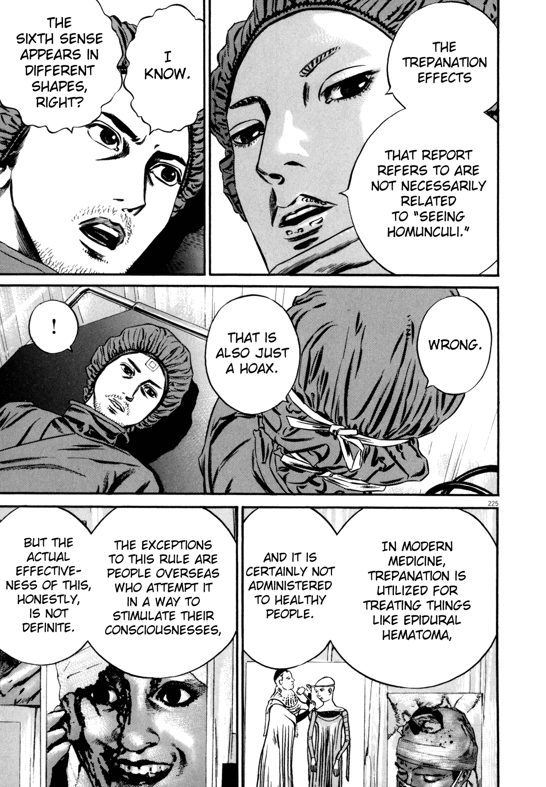 Page 74