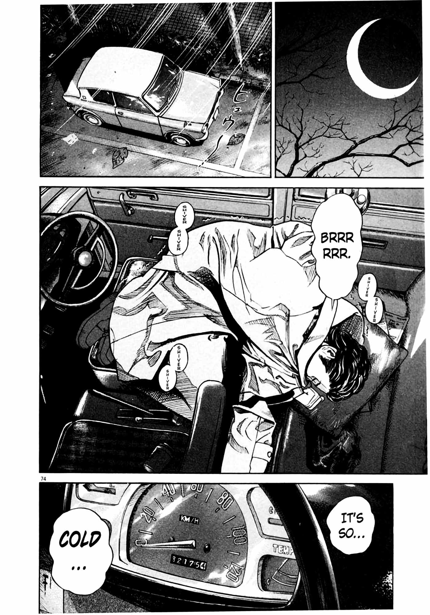 Page 75