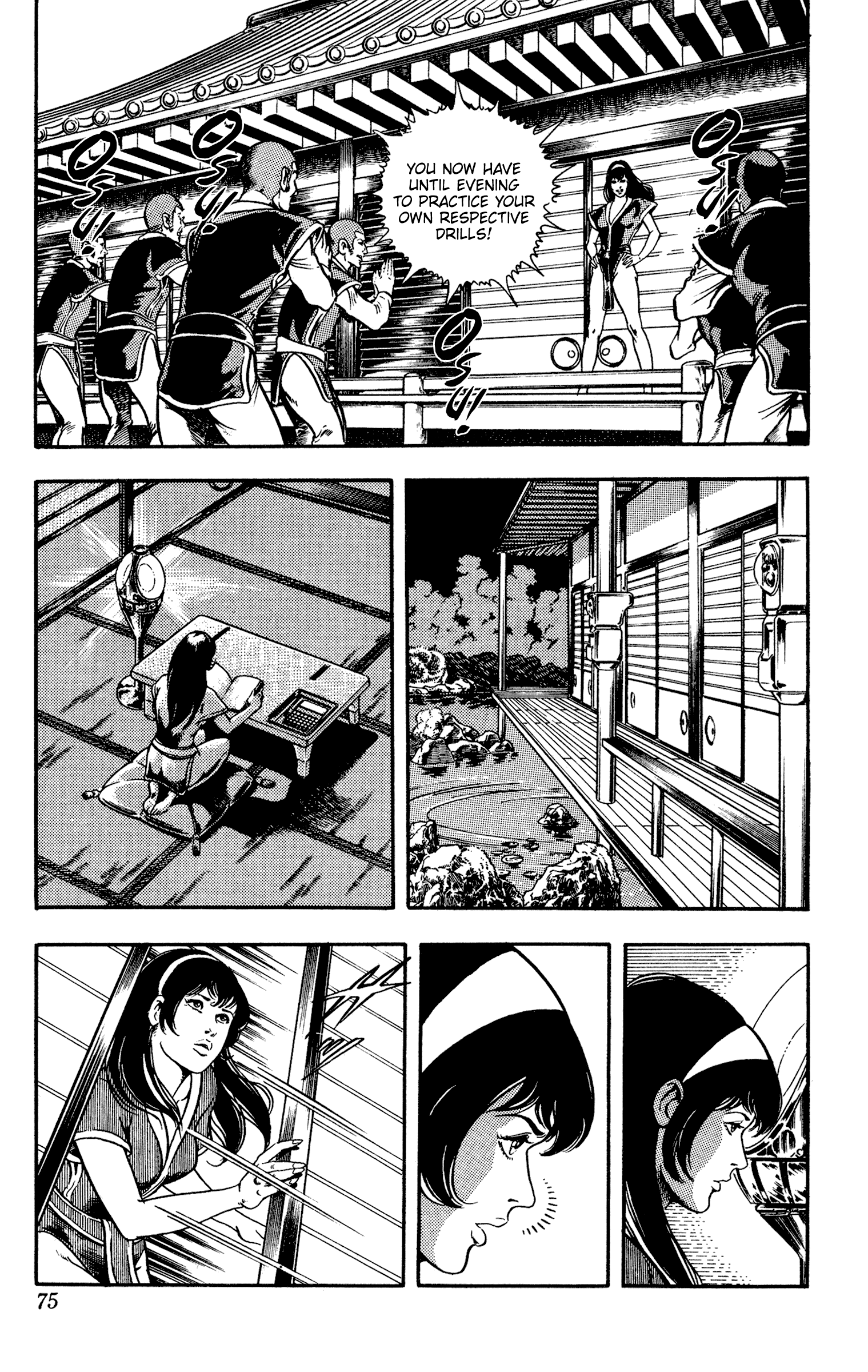 Page 75