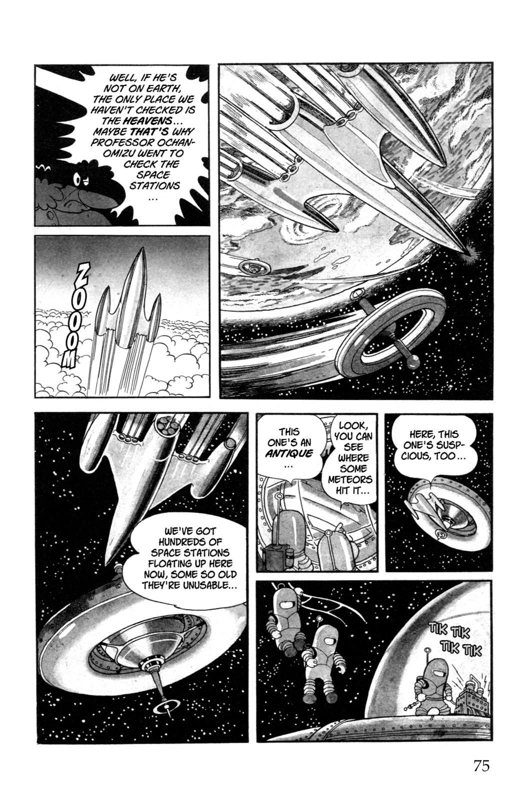 Page 75