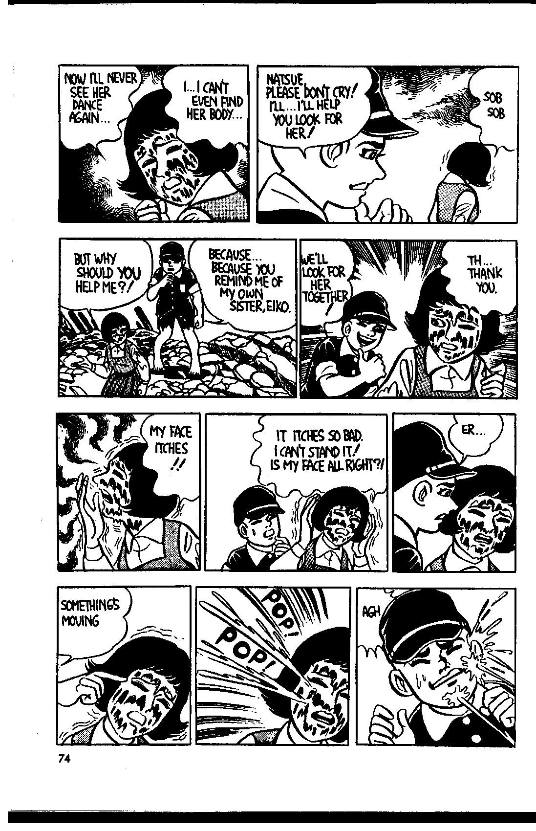 Page 75