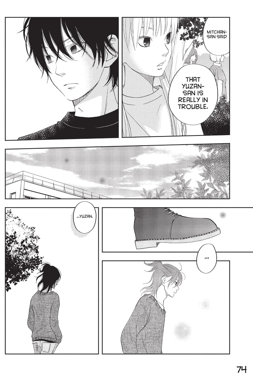 Page 75
