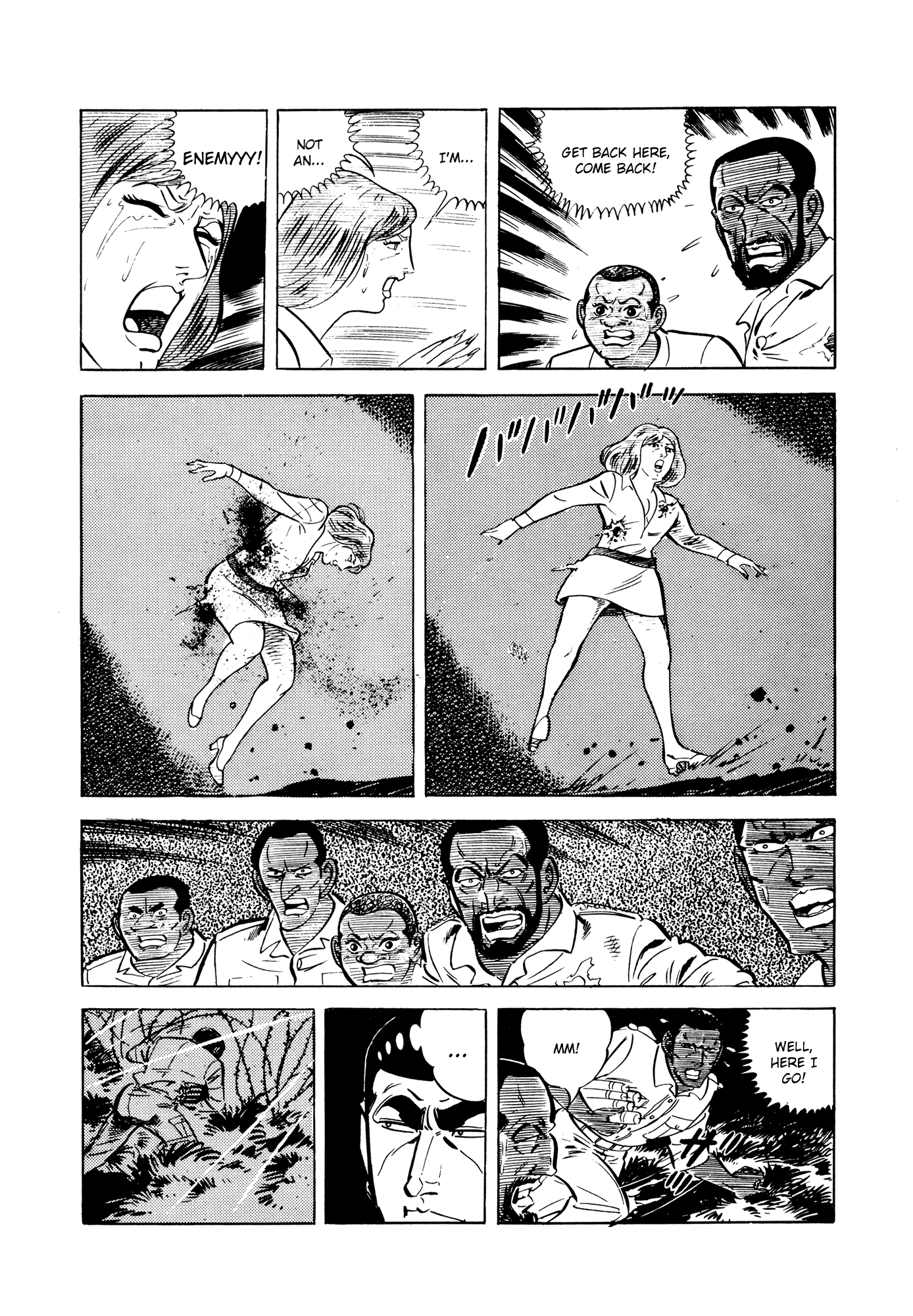 Page 74