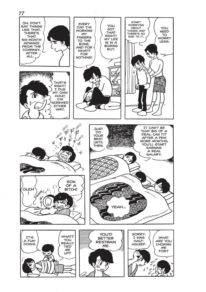 Page 75