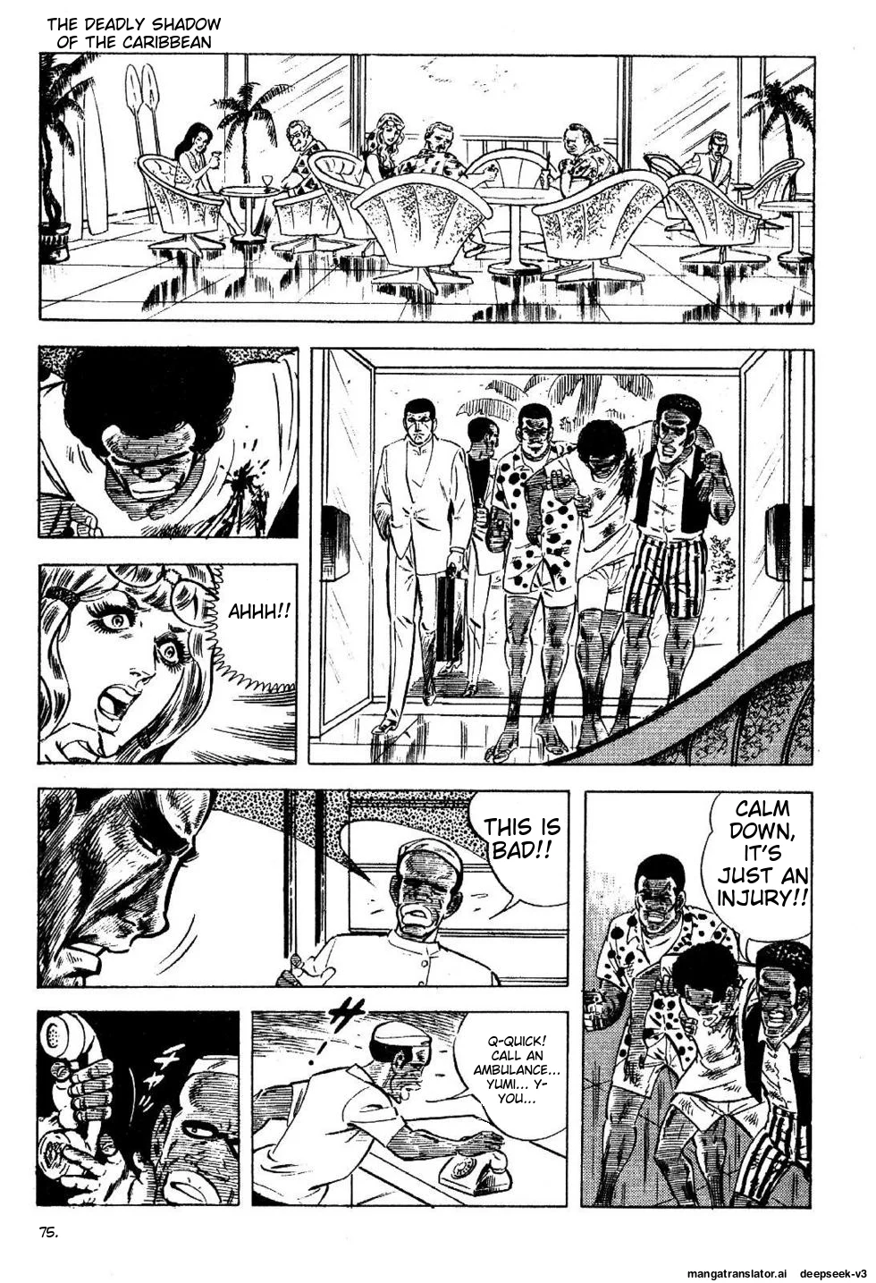 Page 75