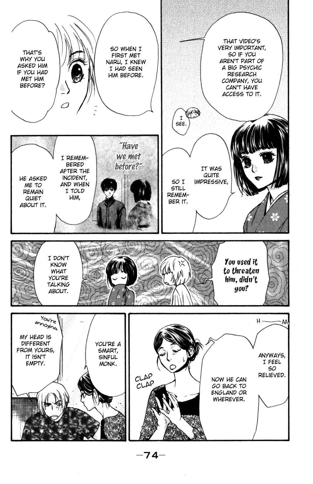 Page 74