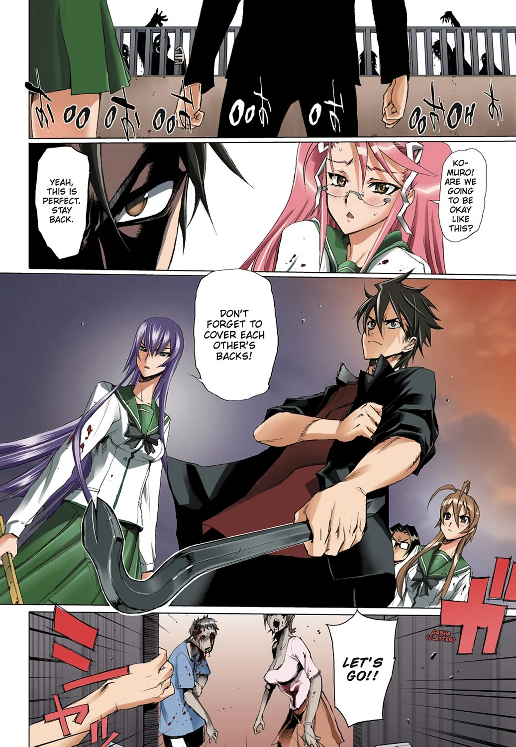 Page 75