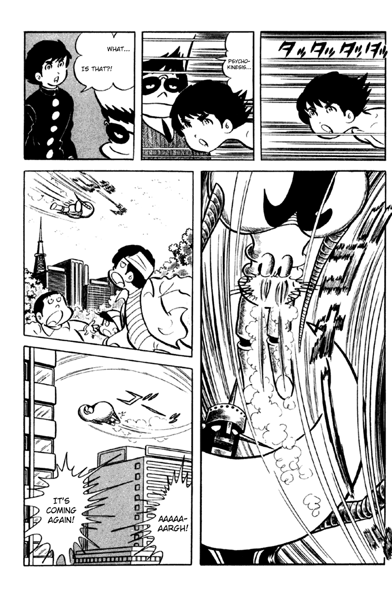 Page 75