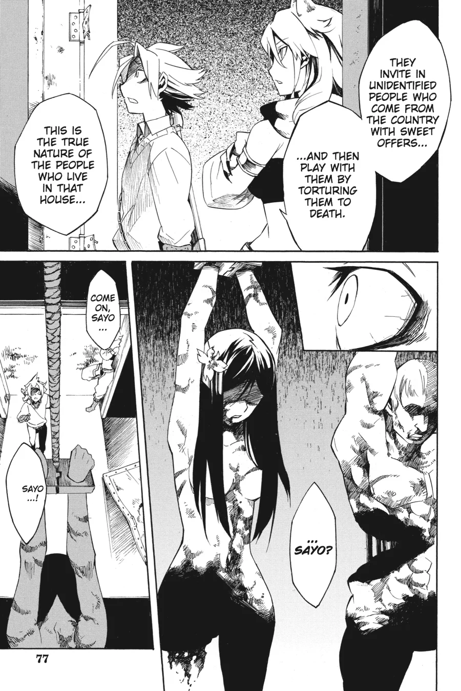Page 75