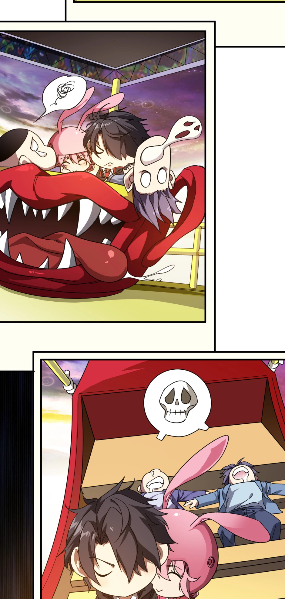 Page 75