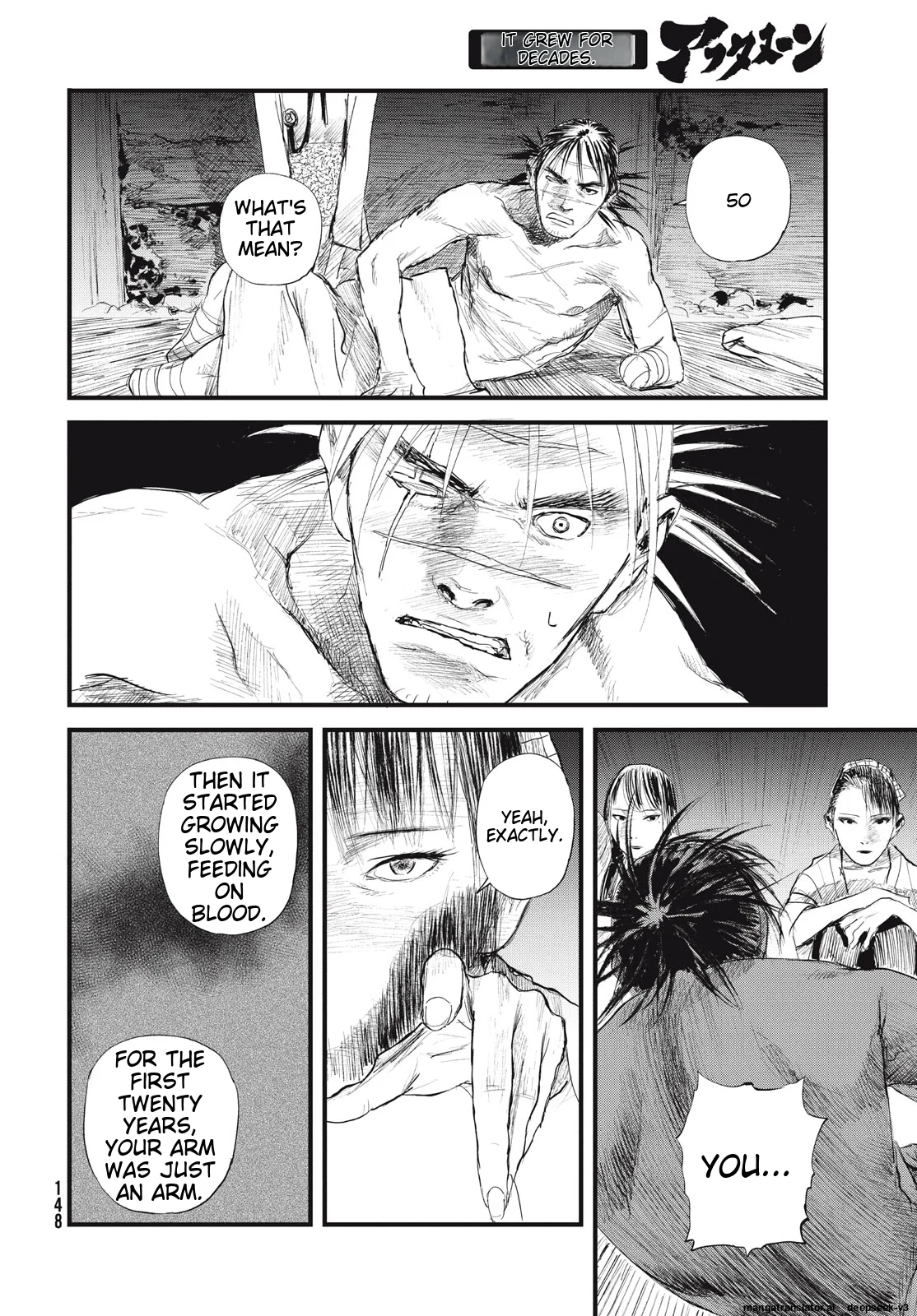 Page 75