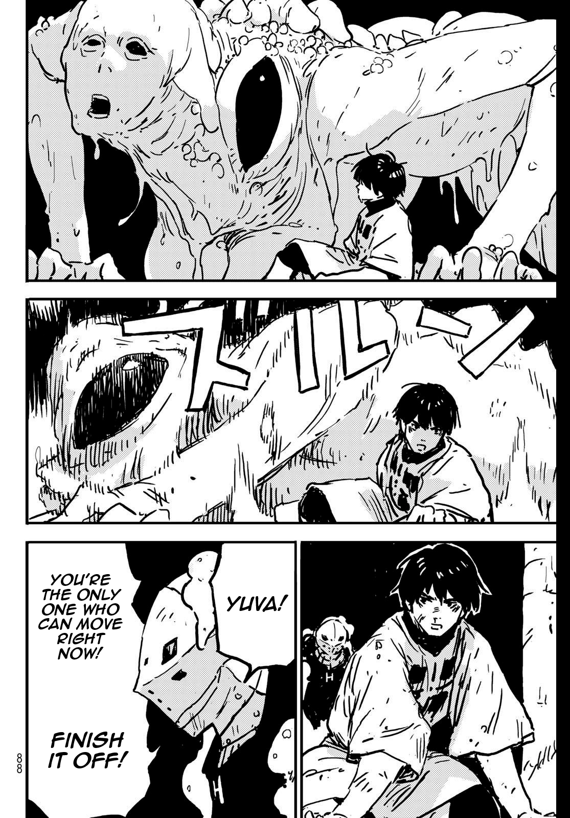 Page 75
