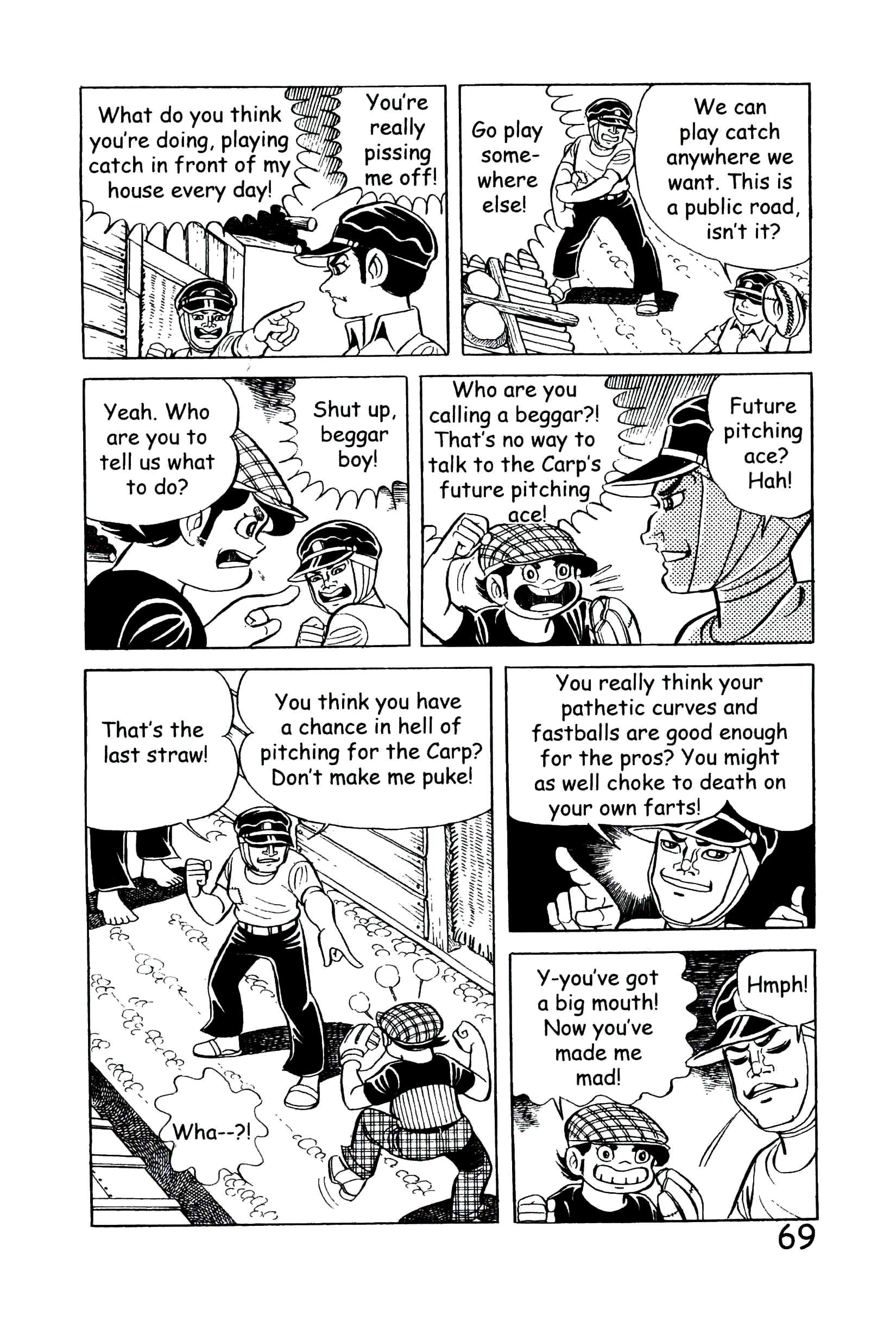 Page 75
