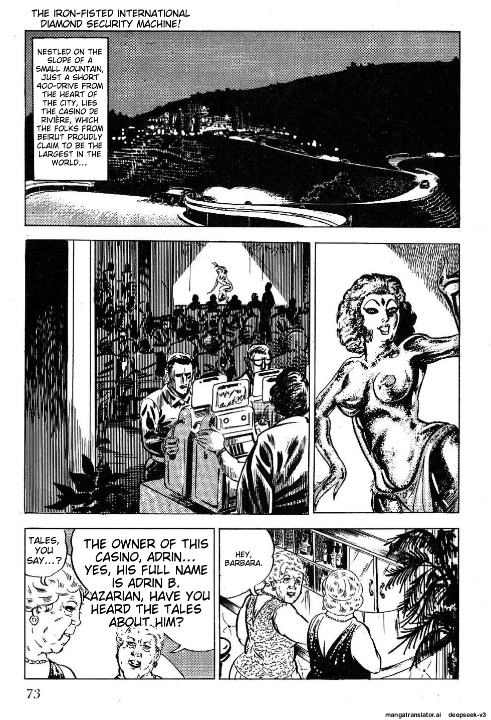 Page 75