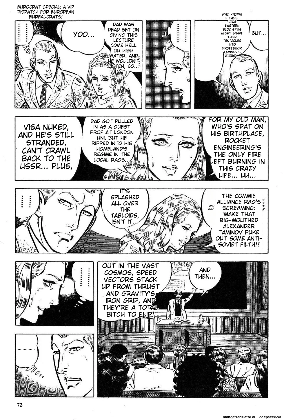 Page 75